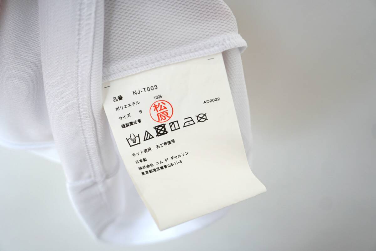 COMME des GARCONS GIRL x 高橋真琴 Tシャツ S AD2022|Yahoo COMME des GARCONS GIRL x 高橋真琴 Tシャツ S AD2022|Yahoo