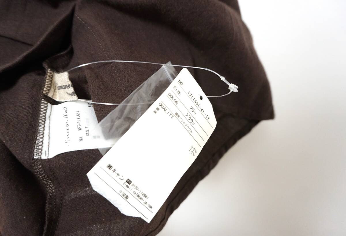 新品 Samansa Mos2 可愛らしい一枚 コットンリネンフリルブラウス_画像5