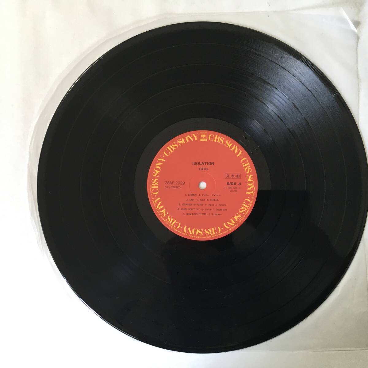 PROMO TOTO ISOLATION STICKER