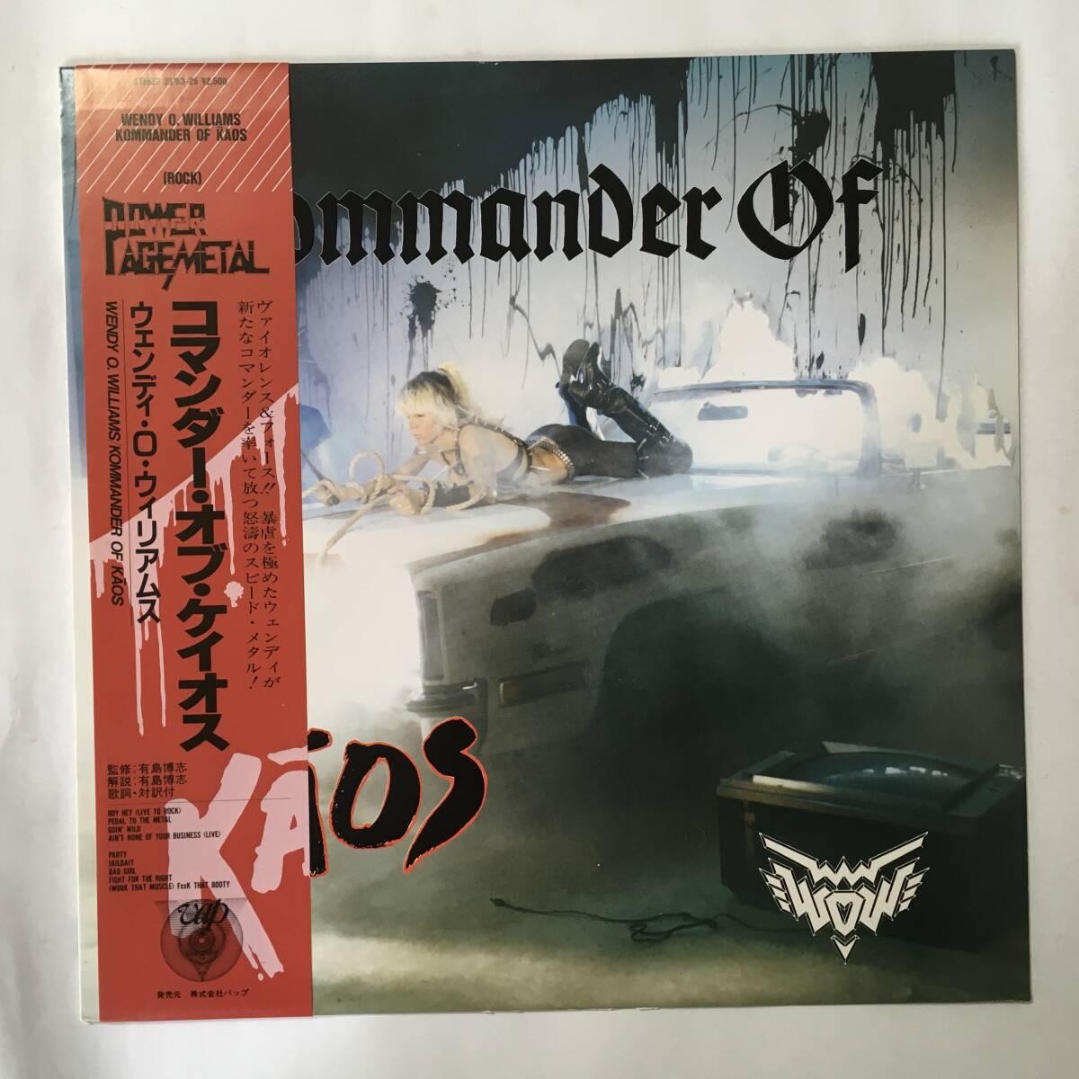 PROMO WENDY O. WILLIAMS KOMMANDER OF KAOS