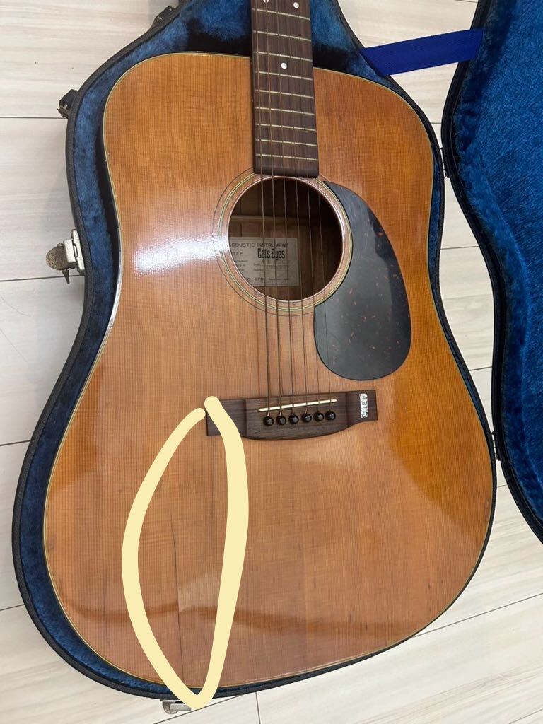 Cat's Eyes アコースティックギター ハードケース付き