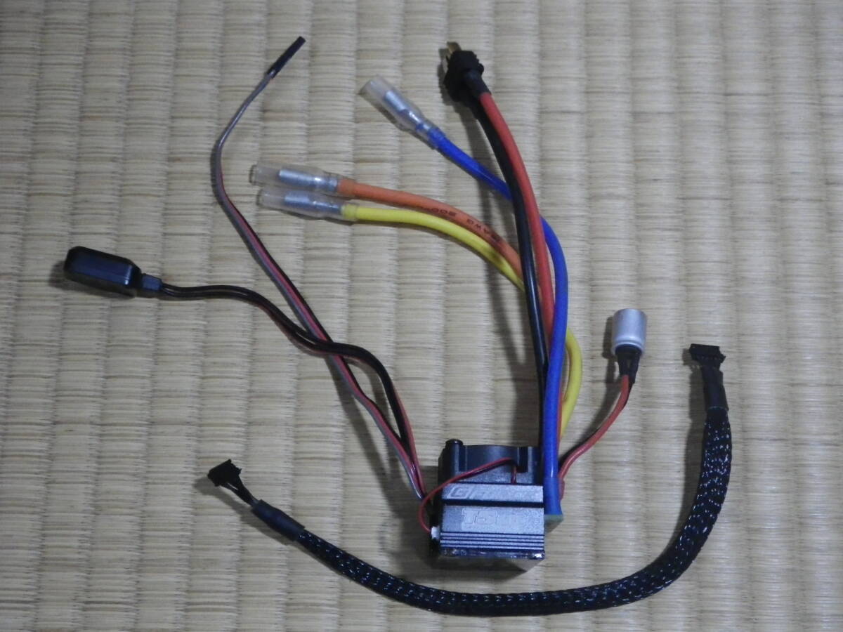 送料込み Gフォース (G0380) G-FORCE TS50 ブラシレスモーター用 送料込み Gフォース (G0380) G-FORCE TS50 ブラシレスモーター用