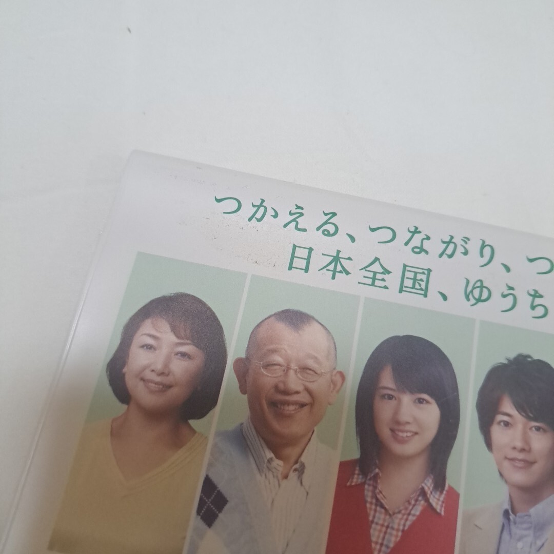 item_image_6
