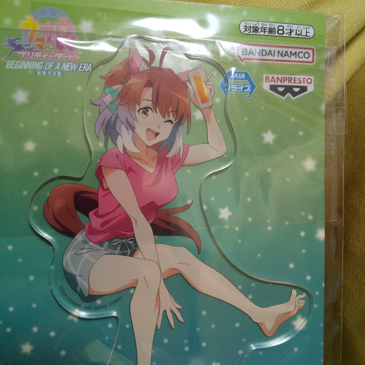 新品 未開封 劇場版 ウマ娘 プリティーダービー 新時代の扉 新品 未開封 劇場版 ウマ娘 プリティーダービー 新時代の扉