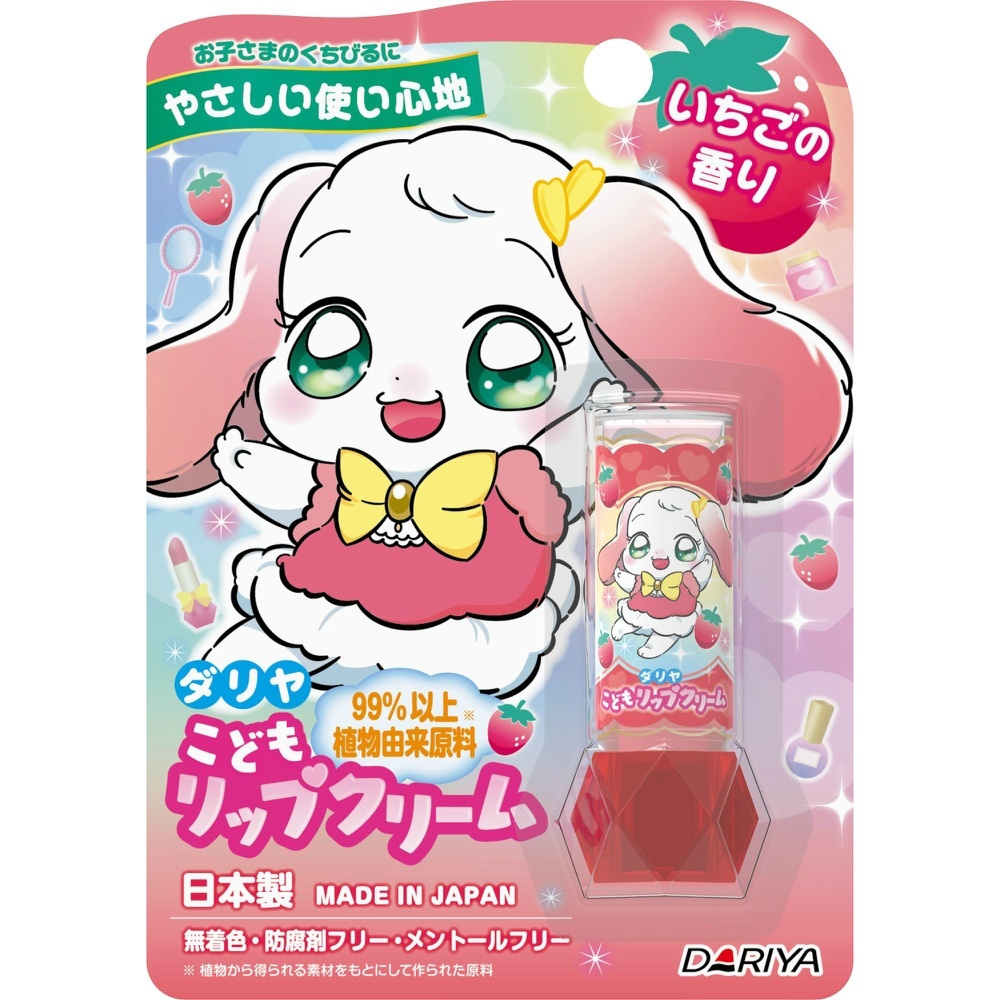 item_image_1