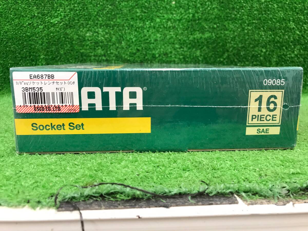 【未使用品】SATA 3/8 16PIECE　ITZLX0FLR0SG