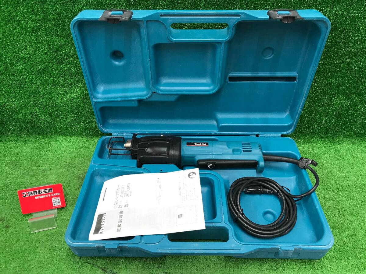 【中古品】★makita(マキタ) 小型レシプロソー JR1000FT　ITRV219ZE28W