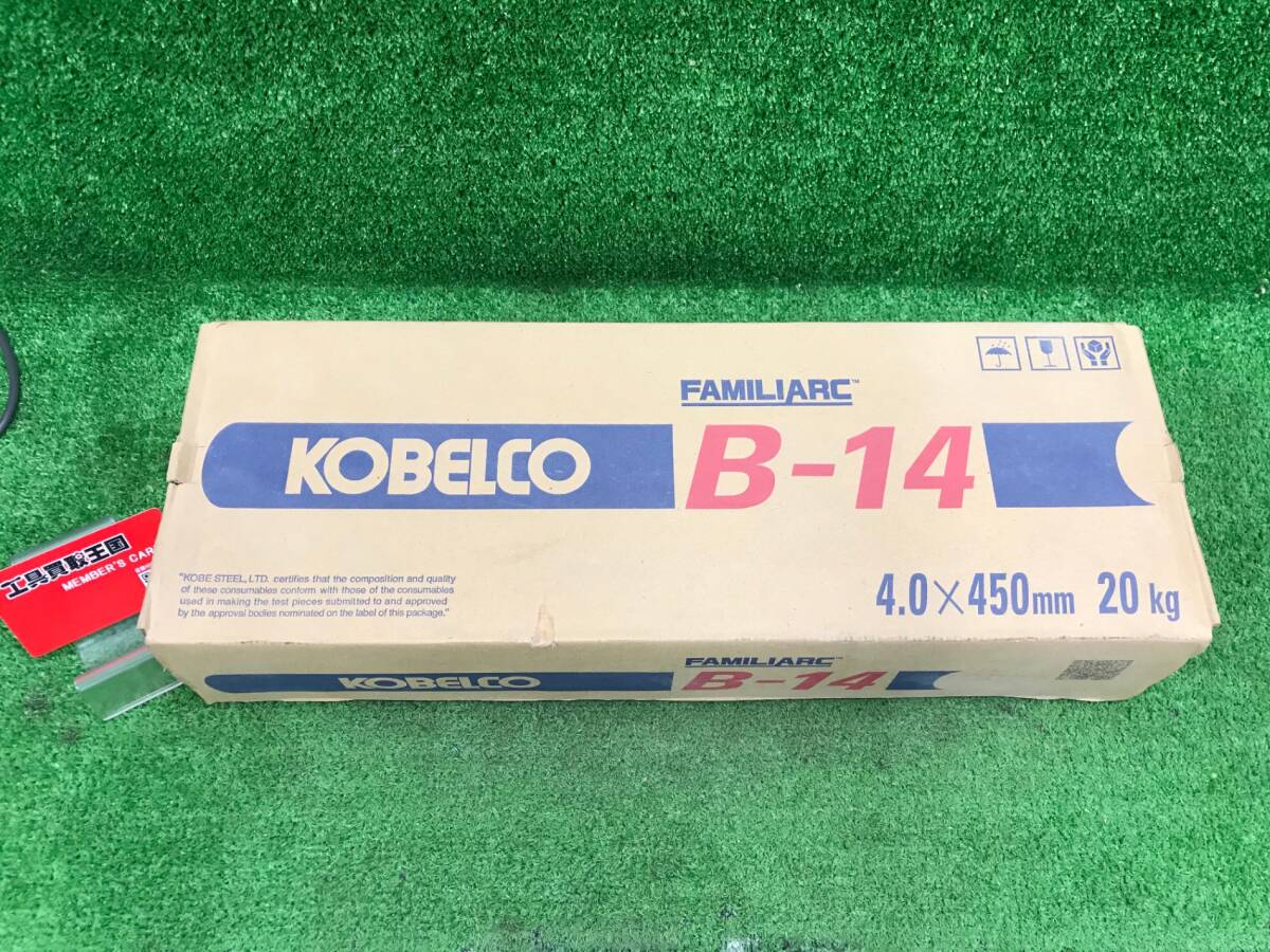 【未使用品】FAMILIARC 溶接棒4.0×450mm　ITXTRH8IRCMT