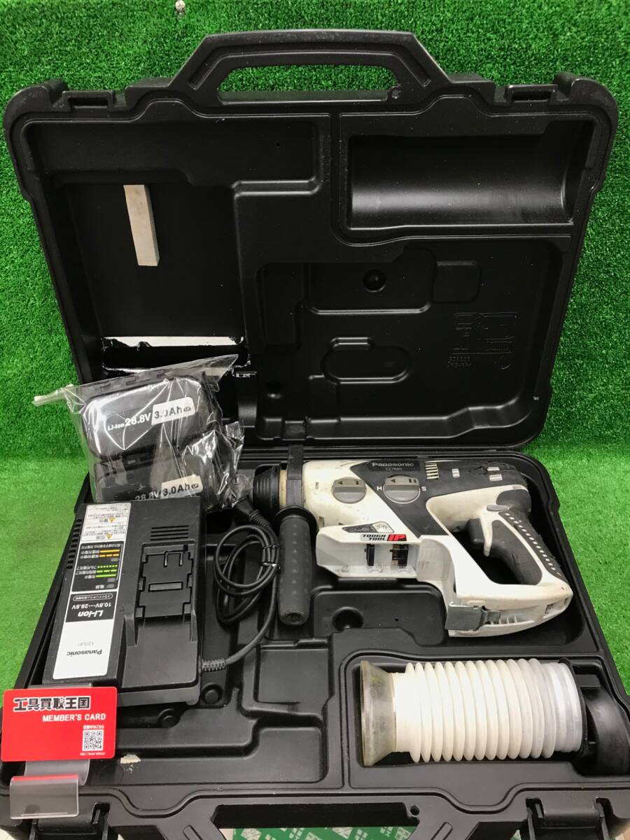 【中古品】★Panasonic(パナソニック) 28.8V充電ハンマードリル EZ7880LP2S-B　ITFVAKUSFA4Q