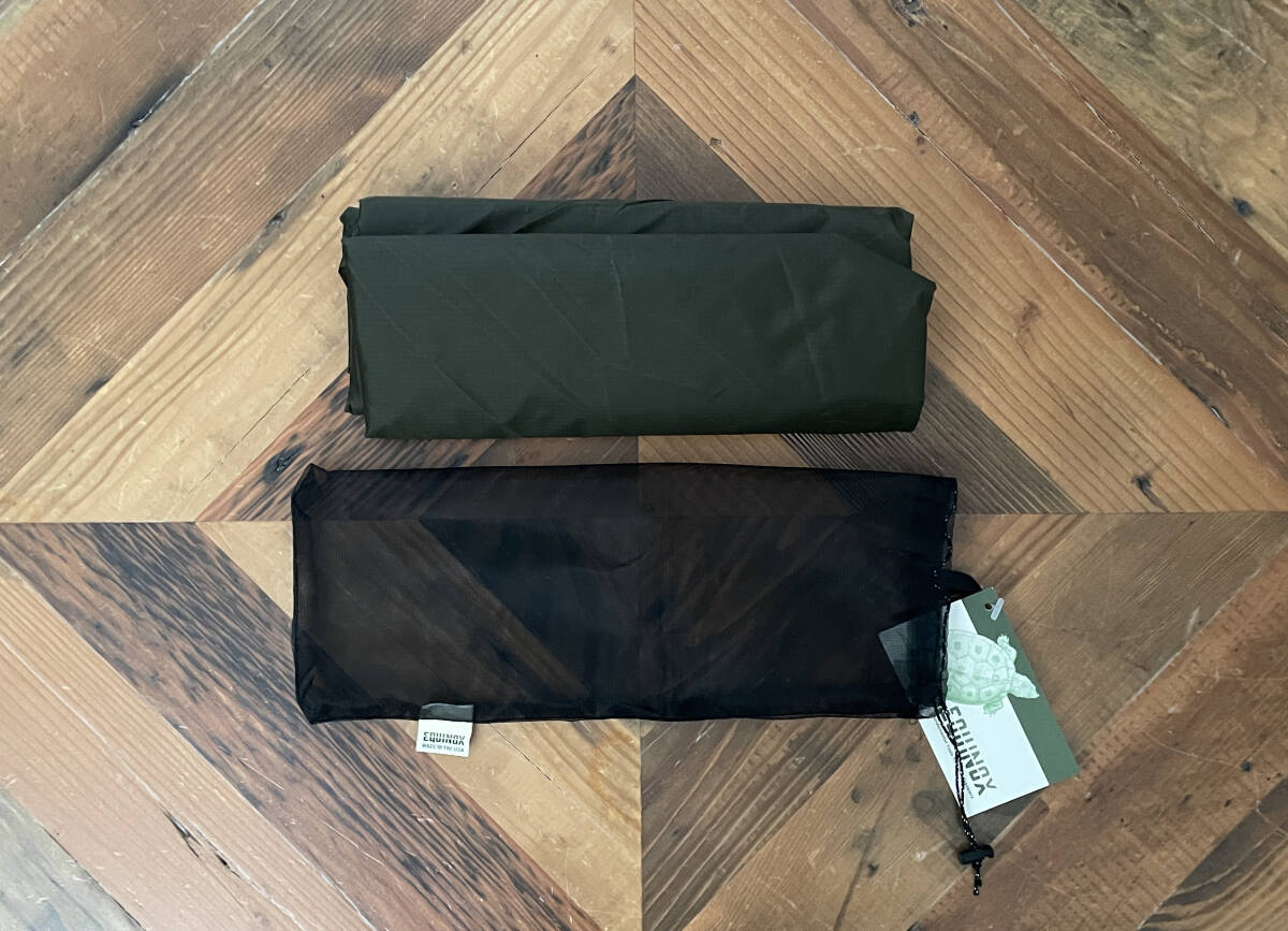 EQUINOX Globe Skimmer Ultralite Tarps 8×10 Olive EQUINOX Globe Skimmer Ultralite Tarps 8×10 Olive