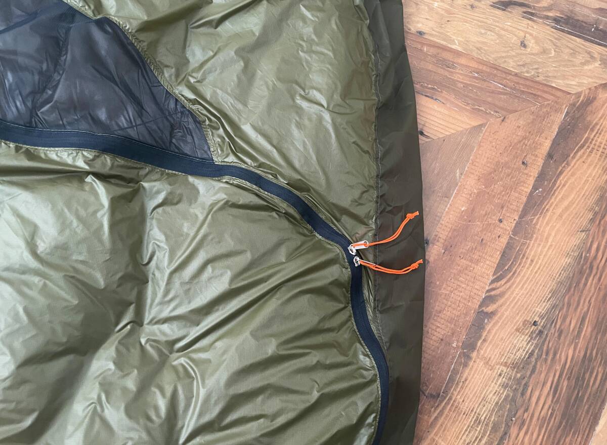 Mountain Laurel Designs SUPERLIGHT SOLO BIVY UL OD Mountain Laurel Designs SUPERLIGHT SOLO BIVY UL OD
