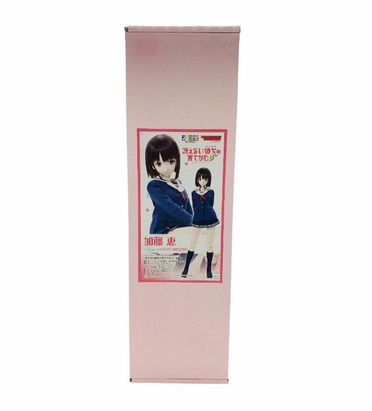 【美品】azone ハイブリッドアクティブフィギュア No.059 冴えない彼女の育てかた♭ 加藤恵 1/3 ドール