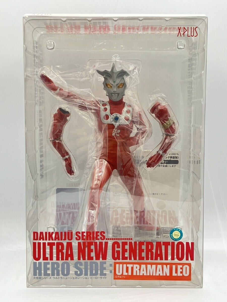 X-PLUS 大怪獣シリーズ「ウルトラマンレオ」少年リック限定版 X-PLUS 大怪獣シリーズ「ウルトラマンレオ」少年リック限定版