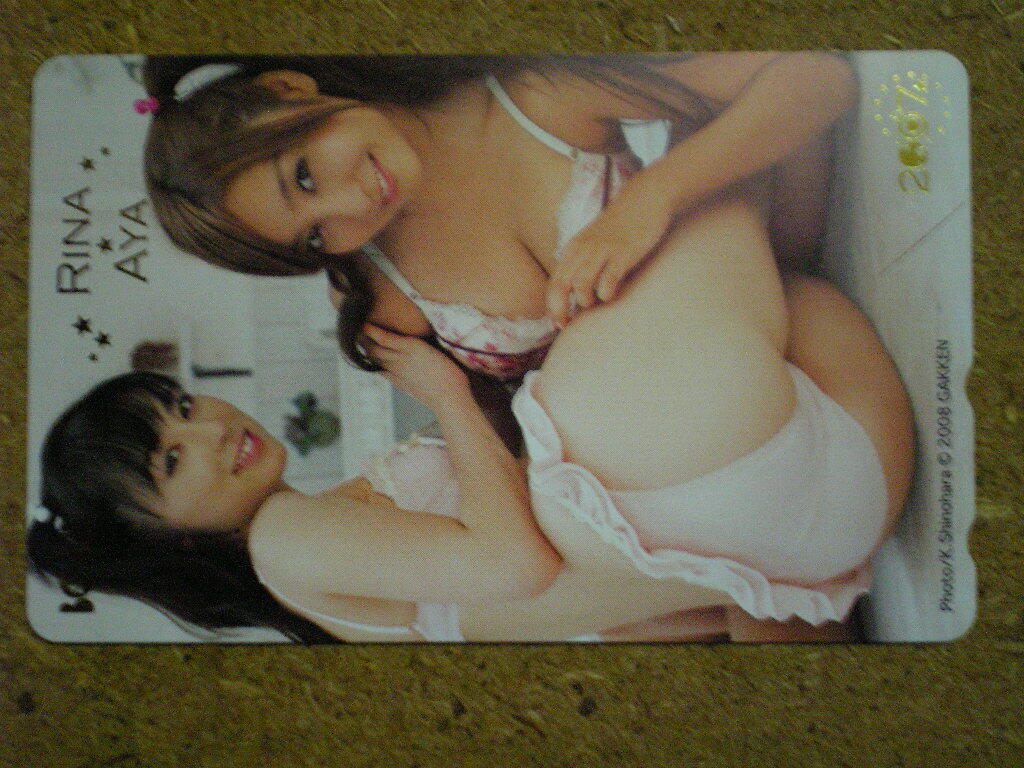 akiya* осень гора .. дерево .. стрела BOMB 50 частотность не использовался телефонная карточка a