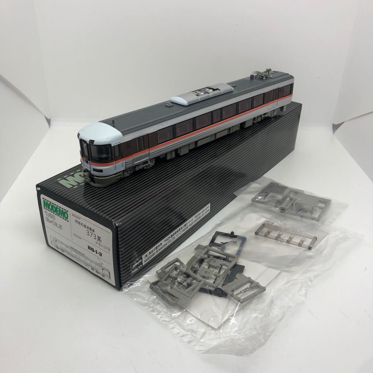 M車 HOゲージ モデモ HO-1 373系 特急電車 クモハ373 動作不良 ジャンク 1円〜