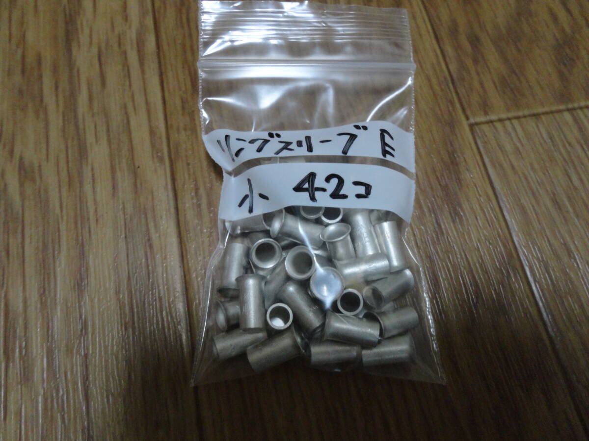  второй вид электроработы .. талант экзамен кольцо рукав . включено полосный для установка рамка-оправа 