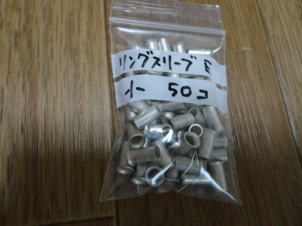  второй вид электроработы .. талант экзамен кольцо рукав . включено полосный для установка рамка-оправа 