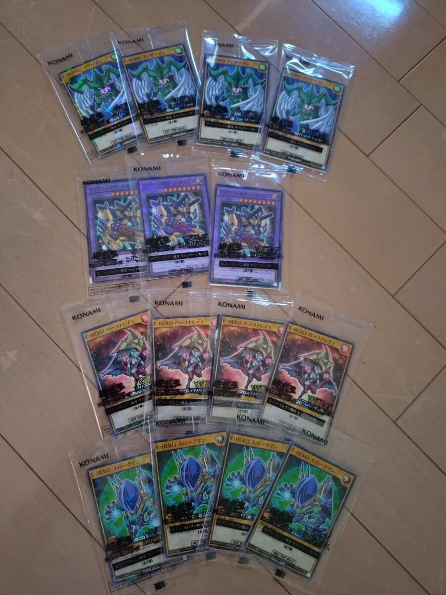 遊戯王 大容量 まとめ売り 遊戯王 ボックス どこで買う 25th 遊戯王 引退品 大容量 まとめ