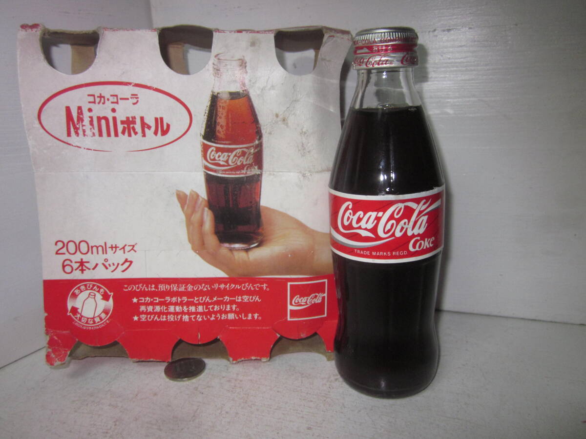 Yahoo!オークション - 昭和レトロ 超レア物 コカ・コーラ Mini Yahoo!オークション - 昭和レトロ 超レア物 コカ・コーラ Mini