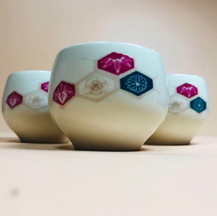湯呑み茶碗　3個(gè)セット