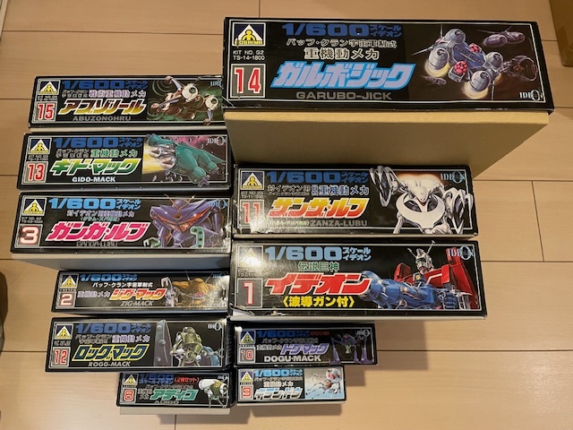 伝説巨人イデオン 1/600 イデオン(波動ガン付) & 重機動メカ 伝説巨人イデオン 1/600 イデオン(波動ガン付) & 重機動メカ