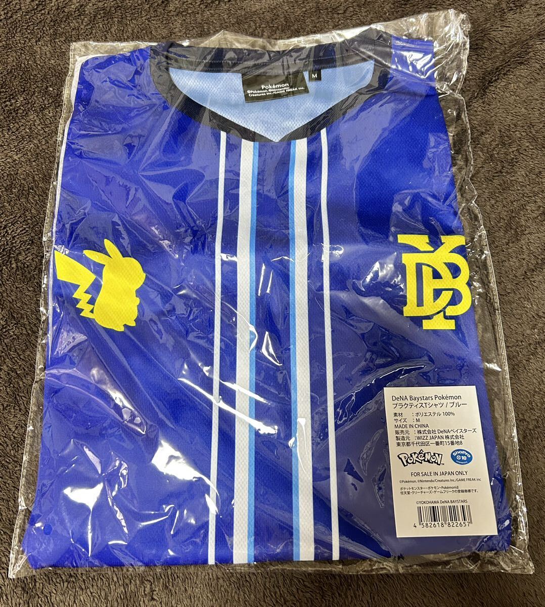 横浜DeNAベイスターズ PokmonプラクティスTシャツ Mサイズ ポケモン ピカチュウ