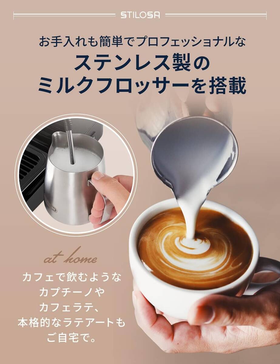 新品未開封】DeLonghi デロンギ De