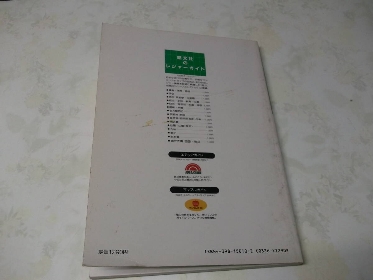 item_image_6