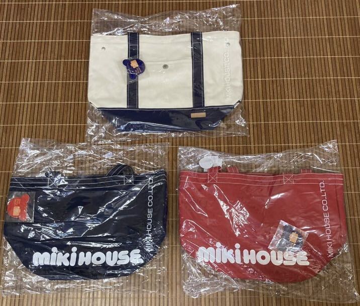 新品タグ付き☆ミキハウス ・マザーズバッグ&バケツ型ロゴトートバッグ(赤・紺)おまとめ3点※TM043