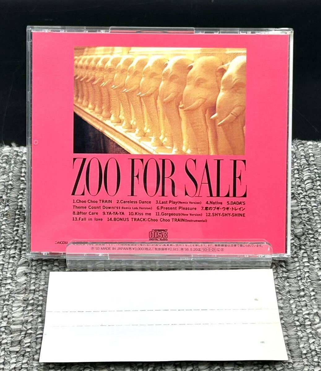 A[ EXILE ASIA][ ZOOFOR SALE][ работоспособность не проверялась ] CD совместно ZOO с лентой 