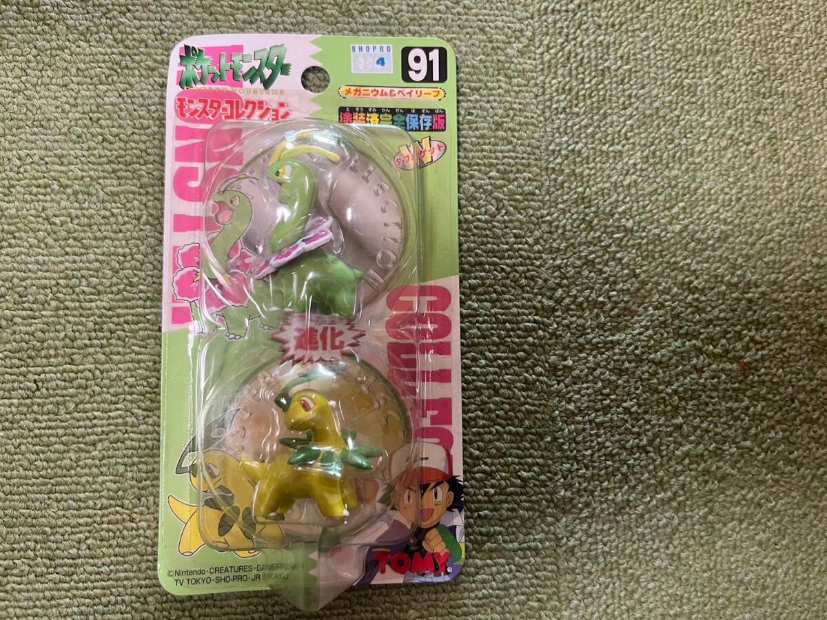 新品 モンスターコレクション 91 フィギュア モンコレ メガニウム&ベイリーフ 新品 モンスターコレクション 91 フィギュア モンコレ