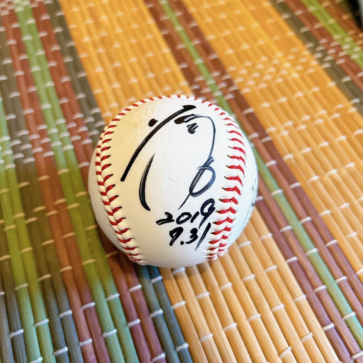 源田壮亮 サインボール 埼玉西武ライオンズ 日付入り 投げ入れ 直筆 WBC 侍ジャパン