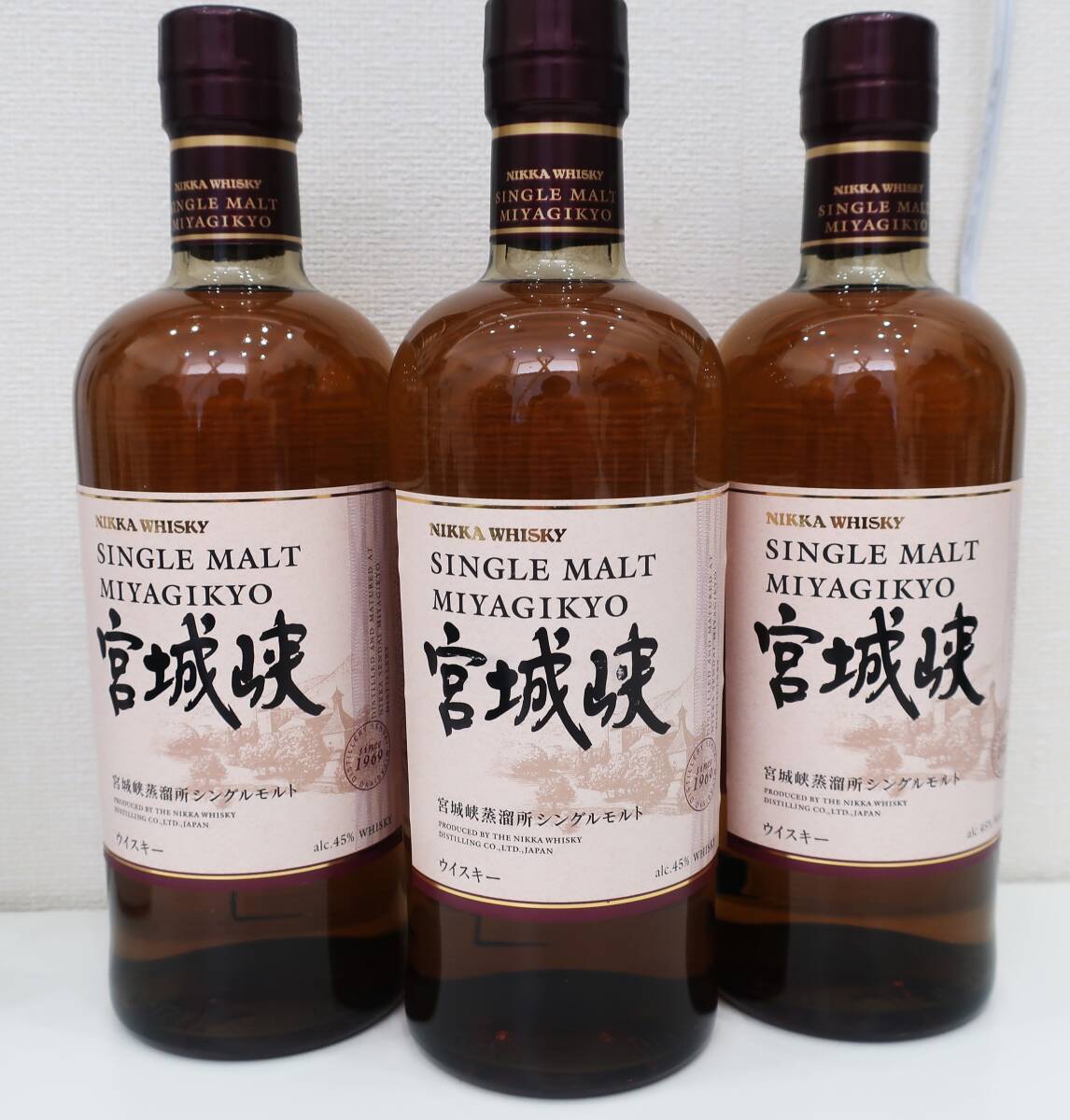 3本【未開栓】NIKKA WHISKY ニッカ ウイスキー 宮城峡 宮城峡蒸留所 シングルモルト 700ml 45％ ジャパニーズ【富】　　　