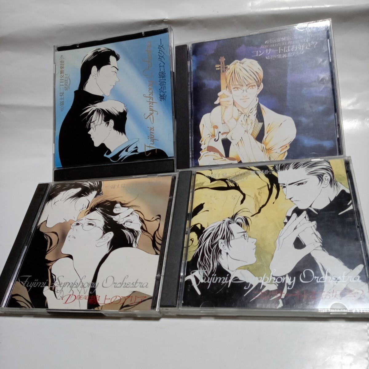 富士見二丁目交響団 ドラマCD
