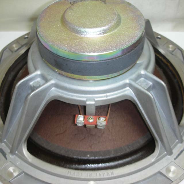 動作品 DIATONE DS-53D スピーカシステム スピーカーのみ|Yahoo 動作品 DIATONE DS-53D スピーカシステム スピーカーのみ|Yahoo
