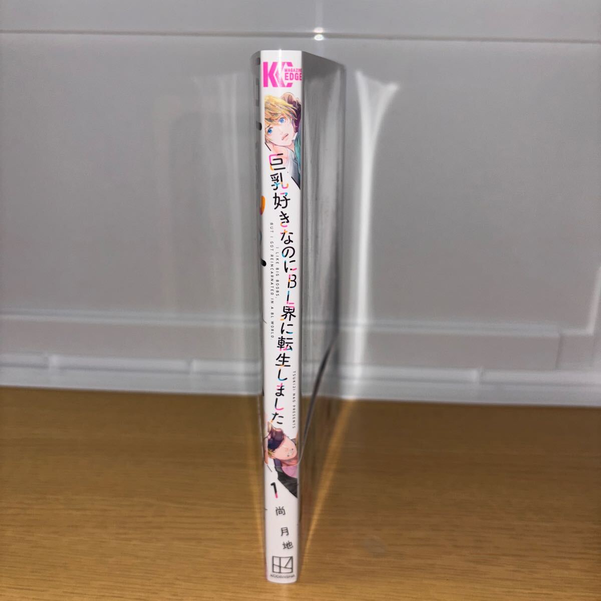 item_image_2