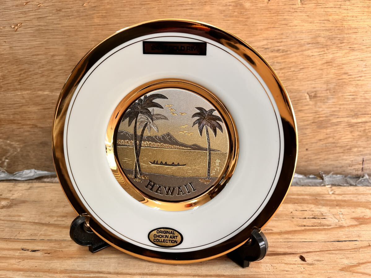 珍品 ハワイ 飾り皿 24KT GOLDメダル入り ビンテージ THE ART OF CHOKIN