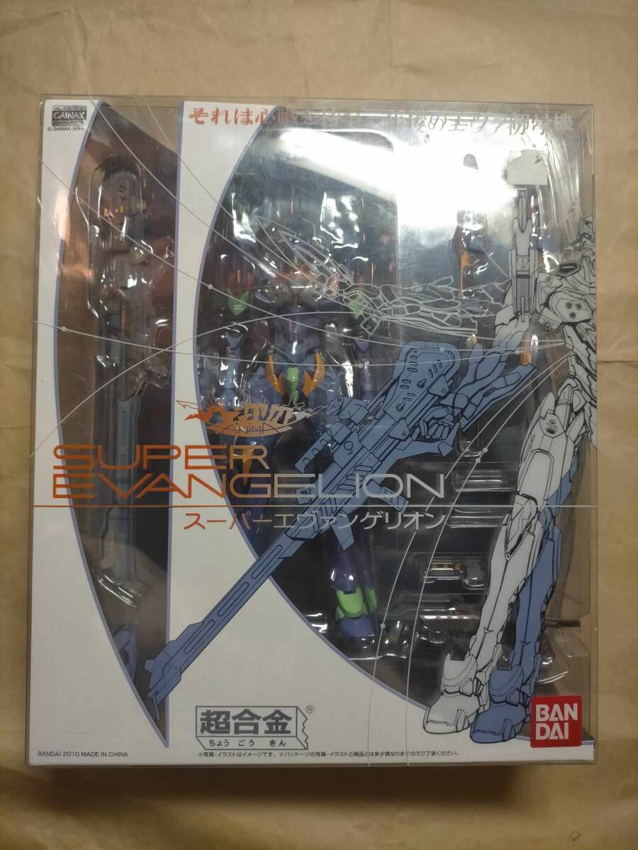 23800円 正規品 超合金 スーパーエヴァンゲリオン 新品 23800円 正規品 超合金 スーパーエヴァンゲリオン 新品