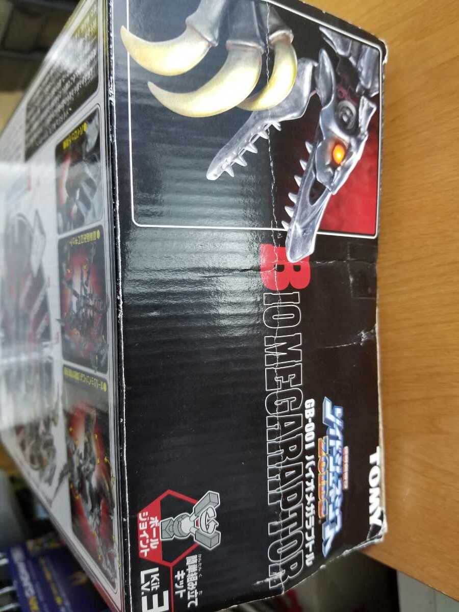 正規品 トミー ゾイド ジェネシス バイオメガラプトル ザイリン 正規品 トミー ゾイド ジェネシス バイオメガラプトル ザイリン