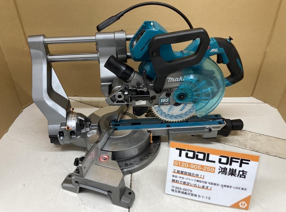 016■おすすめ商品■makita マキタ 充電式スライドマルノコ LS009G 本体のみ　23年製