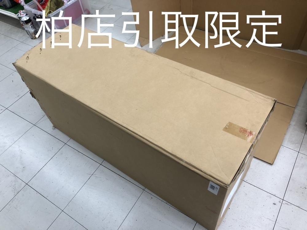Yahoo!オークション - 010 未使用品・店頭引取限定商品 AMANO Yahoo!オークション - 010 未使用品・店頭引取限定商品 AMANO