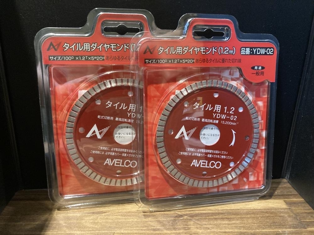 Yahoo!オークション - 004 未使用品・即決価格 AVELCO タイル用 Yahoo!オークション - 004 未使用品・即決価格 AVELCO タイル用
