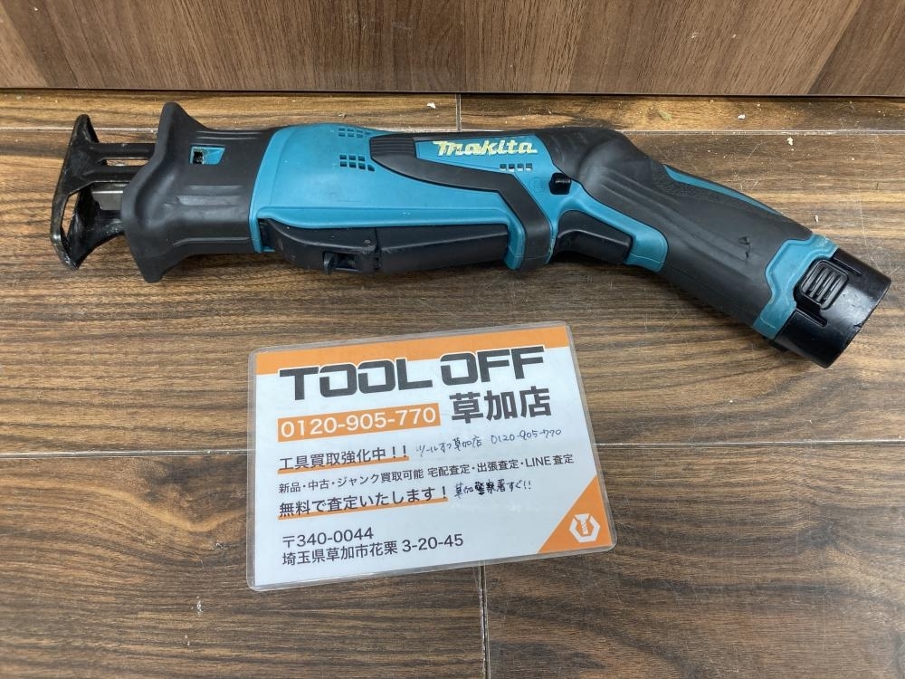 006□おすすめ商品□マキタ 充電式レシプロソー JR101D ※バッテリ1個付
