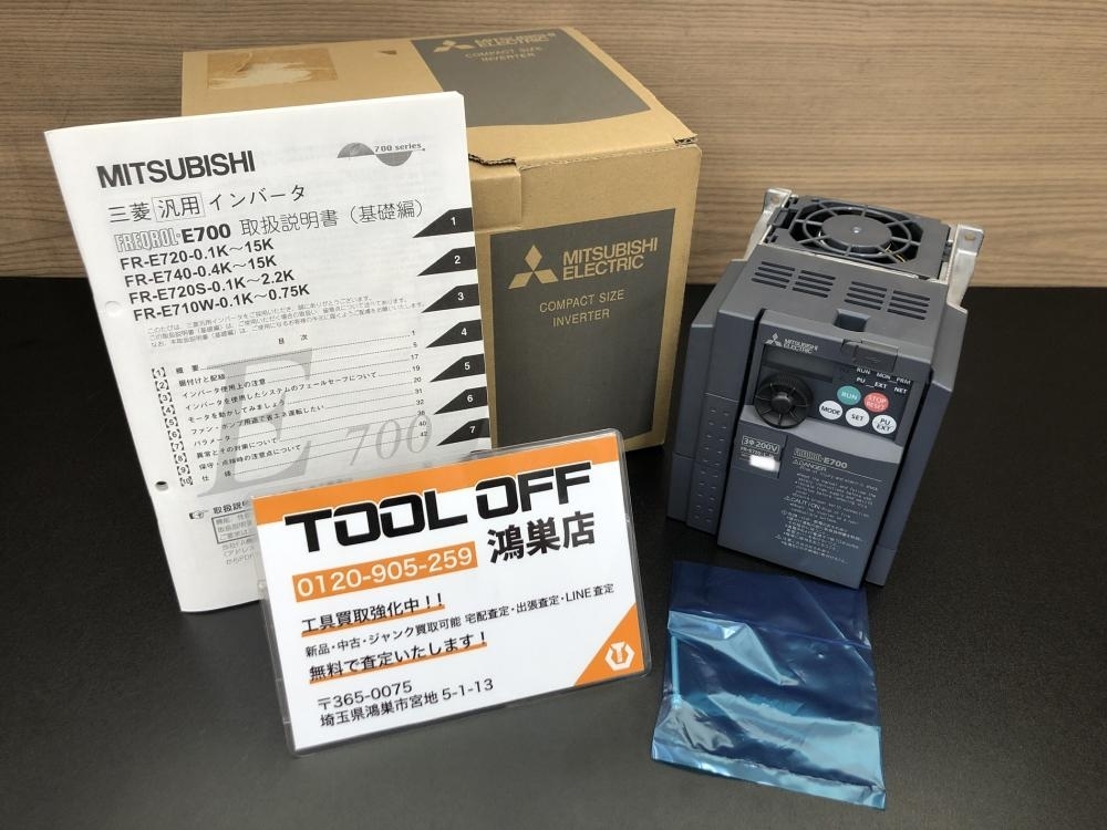 016□未使用品□三菱 MITSUBISHI インバータ FR-E720-1.5K 2015 016□未使用品□三菱 MITSUBISHI インバータ FR-E720-1.5K 2015