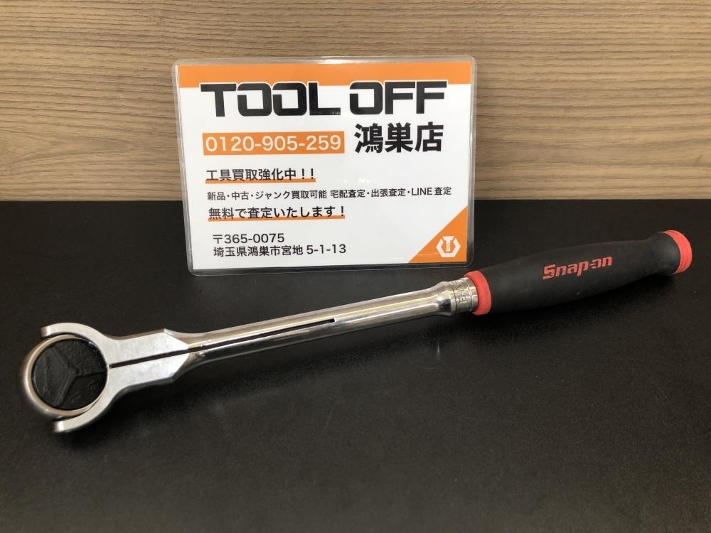 スクロールチャック 帝国チャック SOUL HS #6 三つ爪 3ツ爪 強力 スクロールチャック 帝国チャック SOUL HS #6 三つ爪 3ツ爪 強力