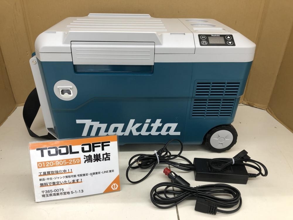 016■おすすめ商品■makita マキタ 充電式冷温庫 CW180DZ