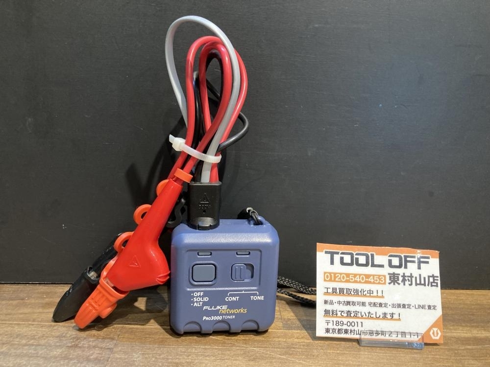 TAKIGEN B-65-2-R 重量用抜差し丁番 右用 鉄製 穴なし メッキ品 TAKIGEN B-65-2-R 重量用抜差し丁番 右用 鉄製 穴なし メッキ品