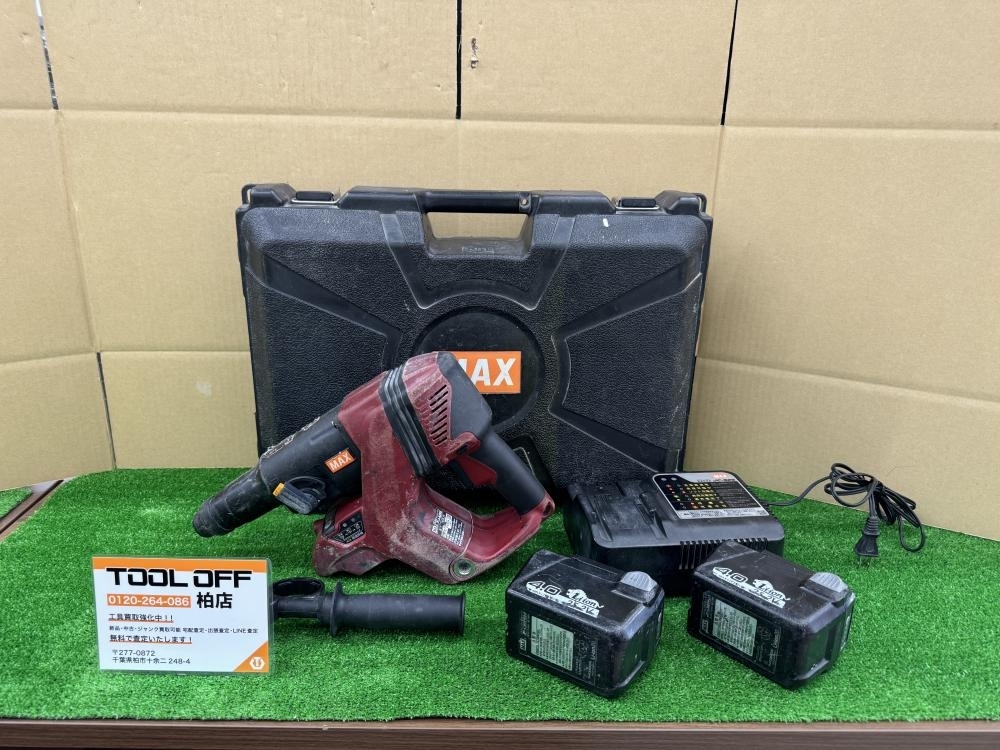 010■おすすめ商品■ マックス MAX 充電式ブラシレスハンマドリル PJ-R266 バッテリー×2 充電器