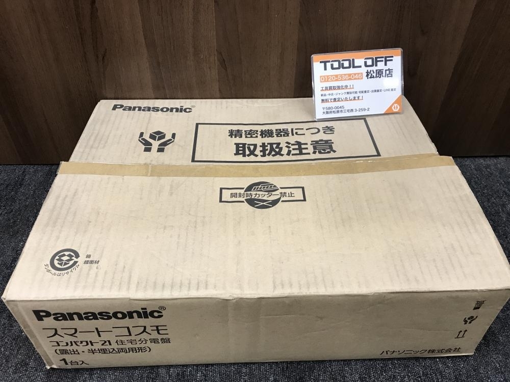 013♪未使用品♪パナソニック Panasonic スマートコスモ 住宅分電盤 BHM86221 長期保管品 主幹:60A 回路数+回路スペース:22+1(23)