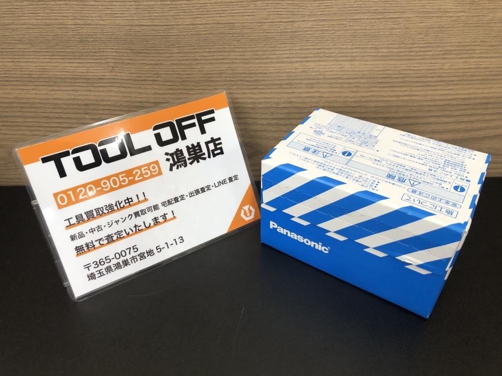 016■未使用品■Panasonic 漏電遮断器 3P60A30mA BJW3603